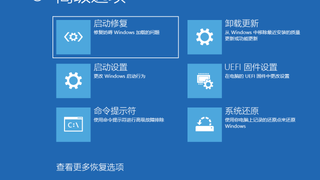 Win11优化-07：系统灾备艺术：配置轻量化本地快照（DISM备份）、局域网远程（RDP）多用户无感并发